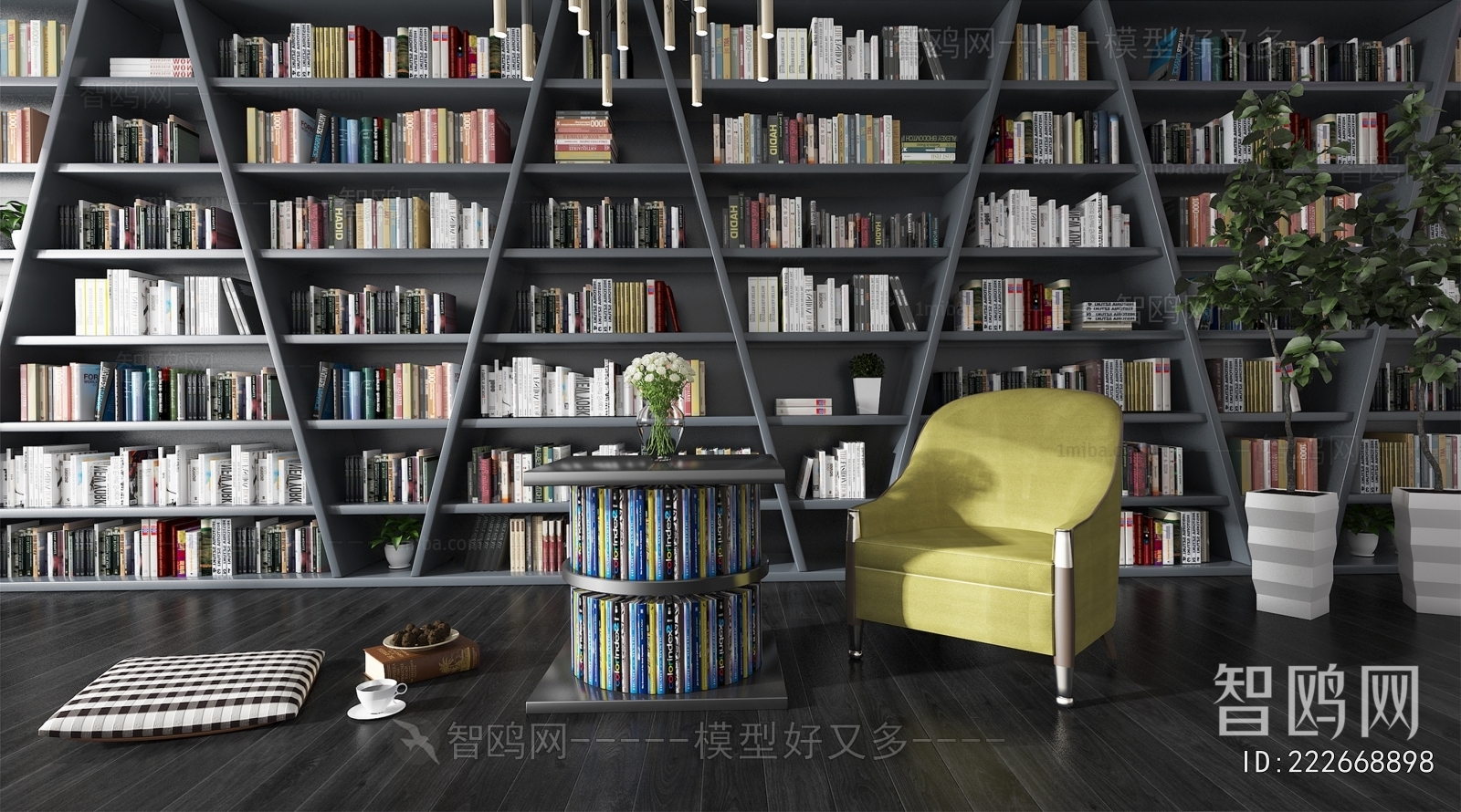 Modern Bookcase