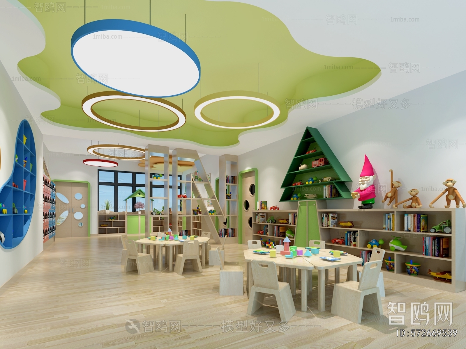 Modern Kindergarten Classrooms