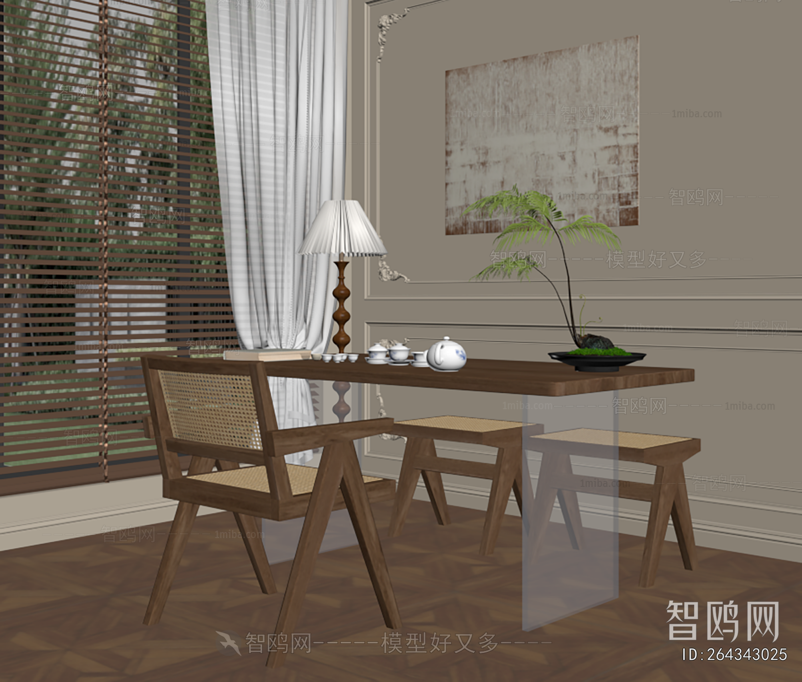 Wabi-sabi Style Dining Table And Chairs