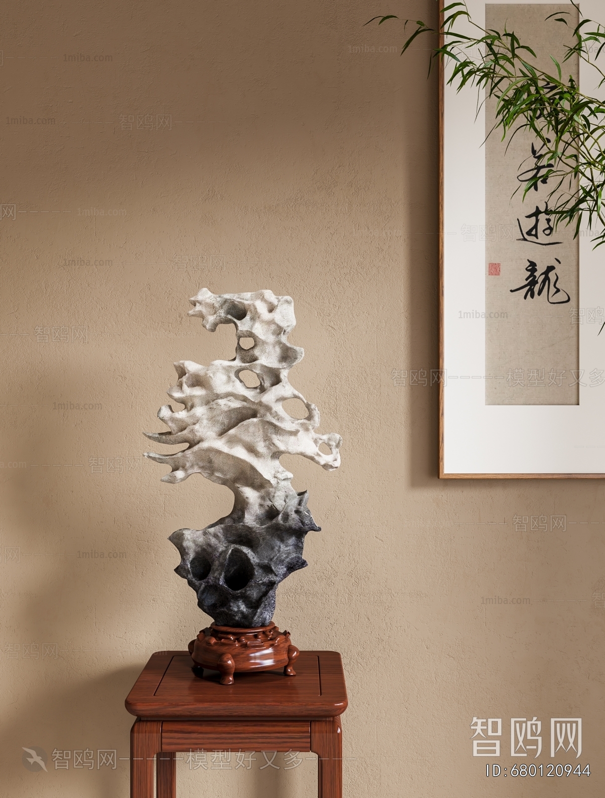 New Chinese Style Sculpture