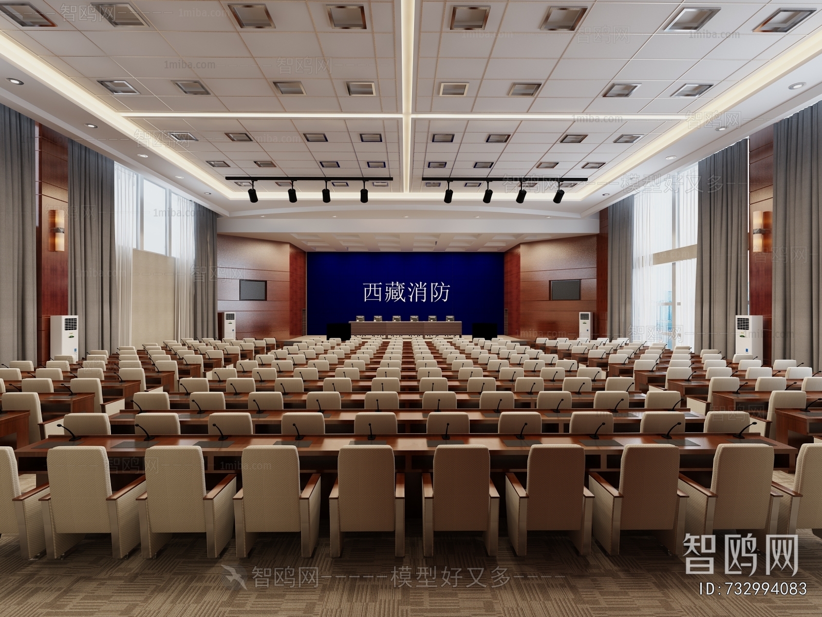 Modern Office Lecture Hall