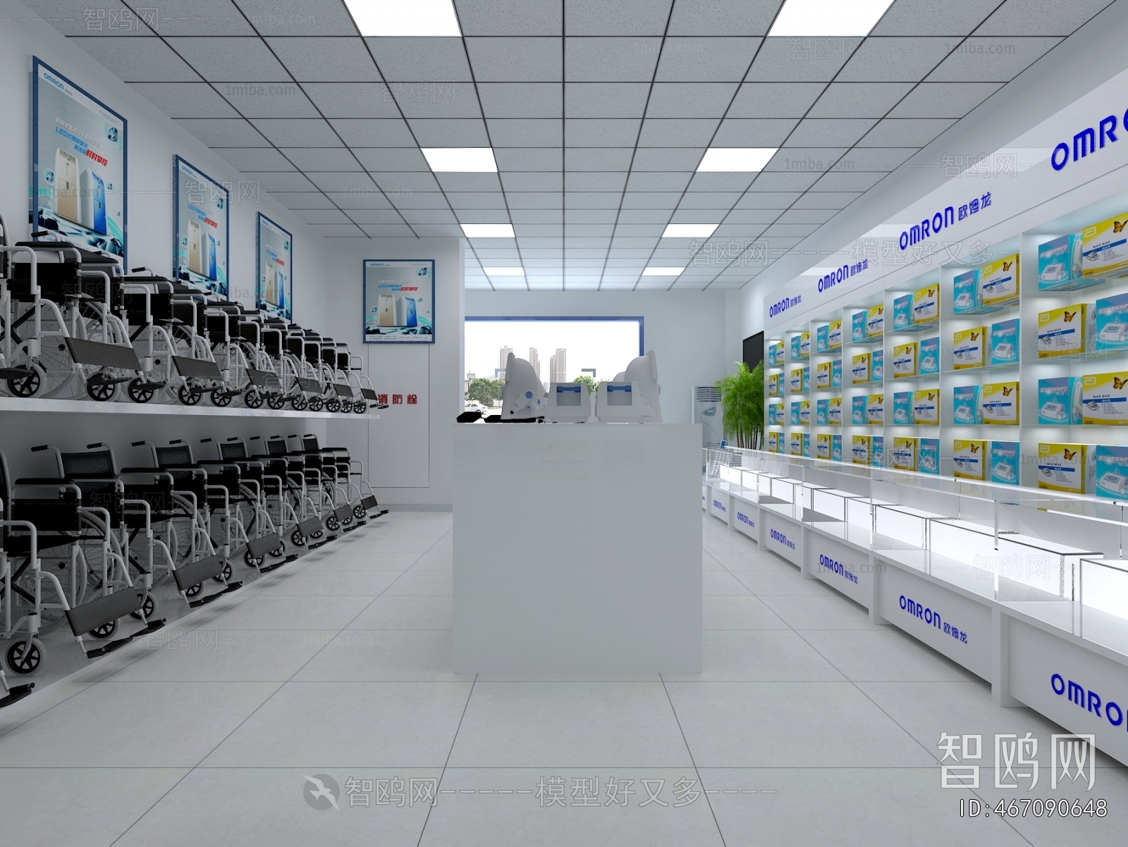 Modern Retail Stores