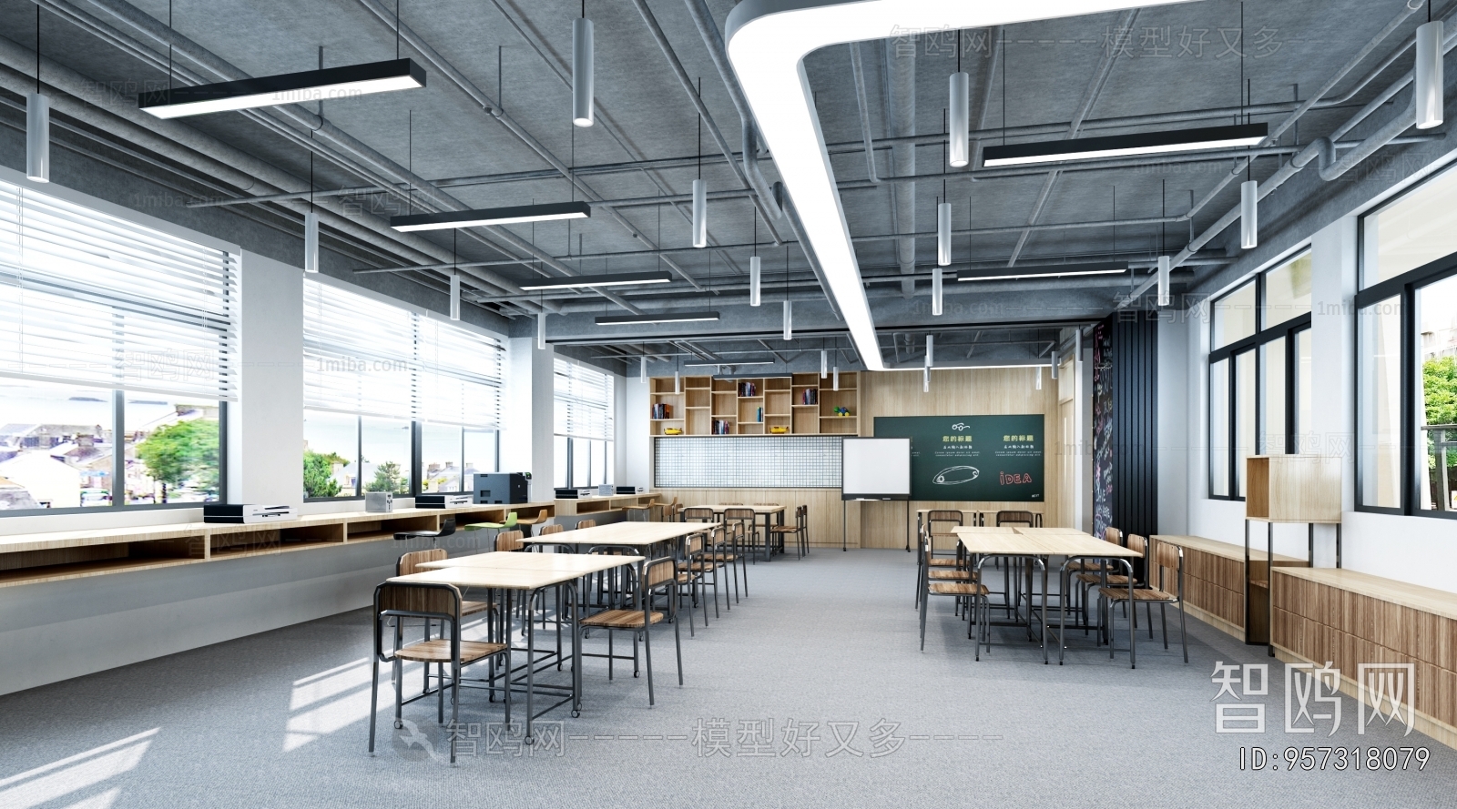 Industrial Style School Classrooms