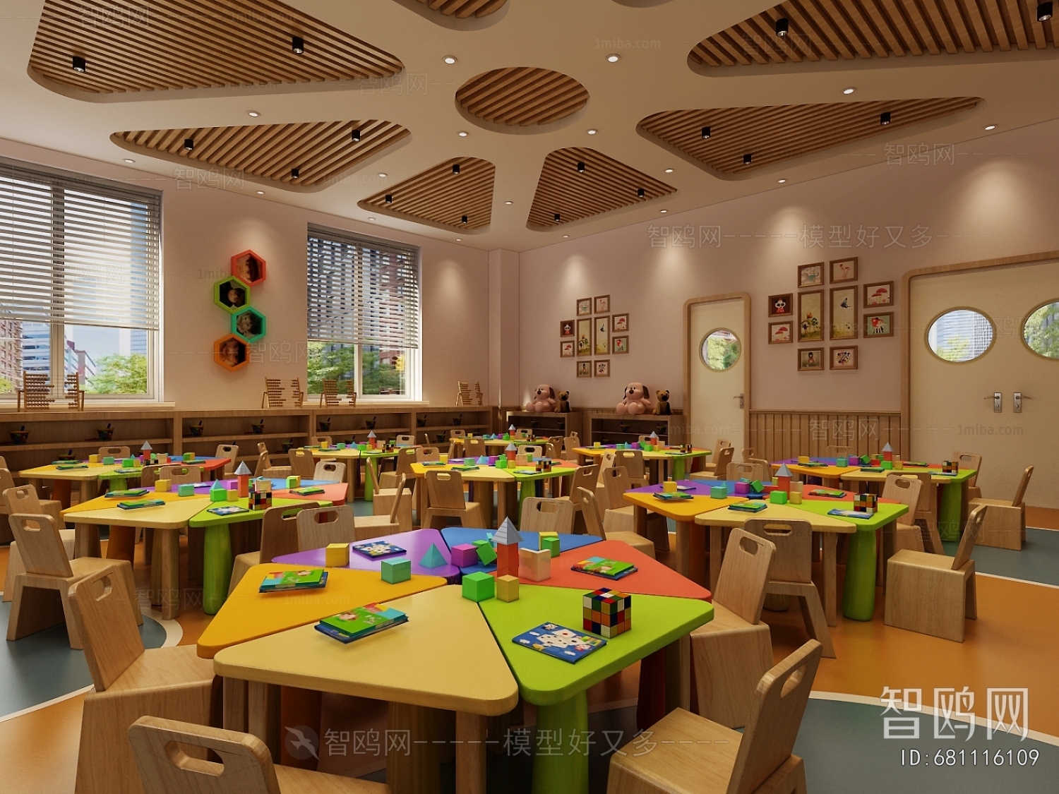 Modern Kindergarten Classrooms