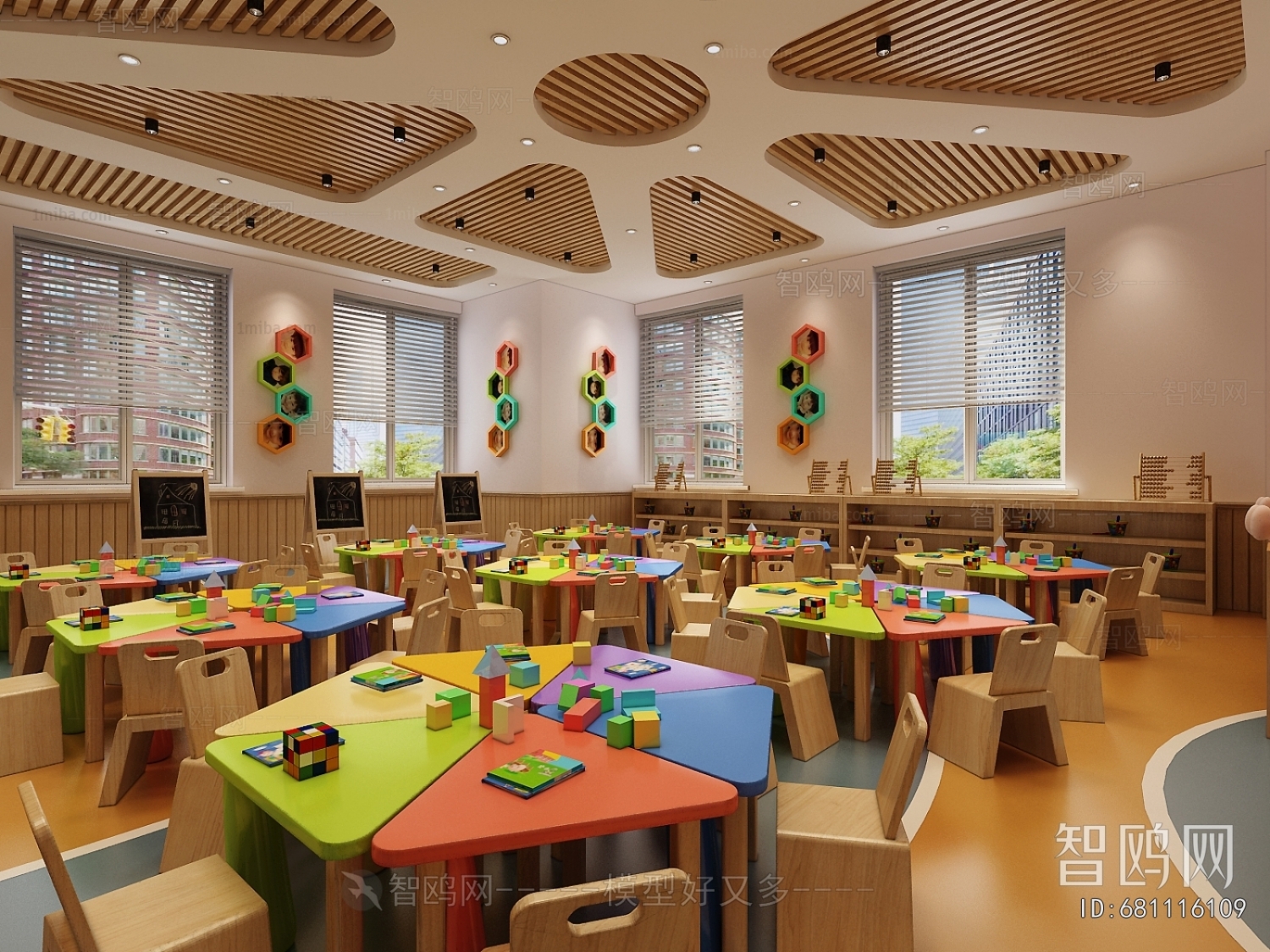 Modern Kindergarten Classrooms