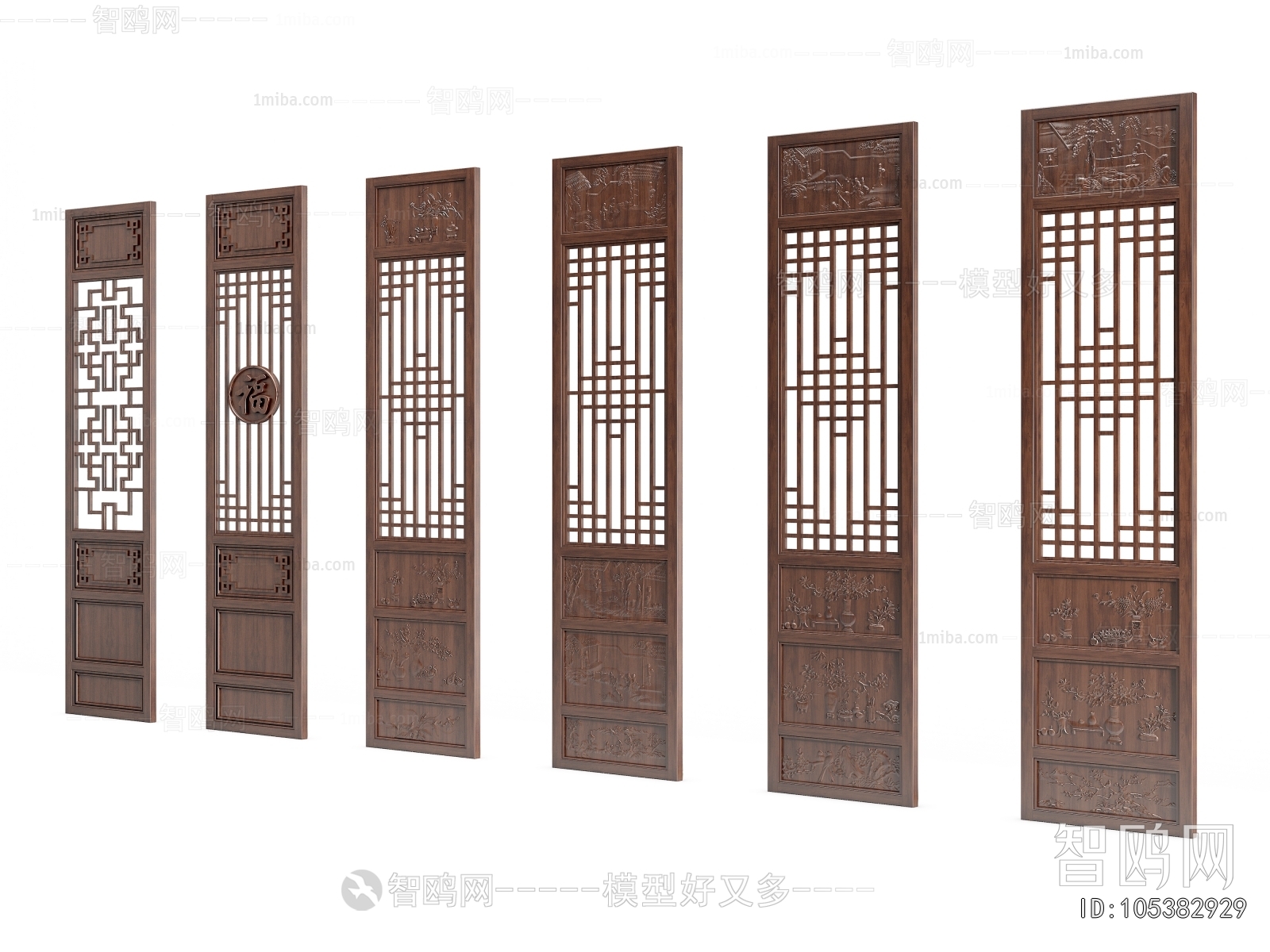 New Chinese Style Wooden Screen Partition