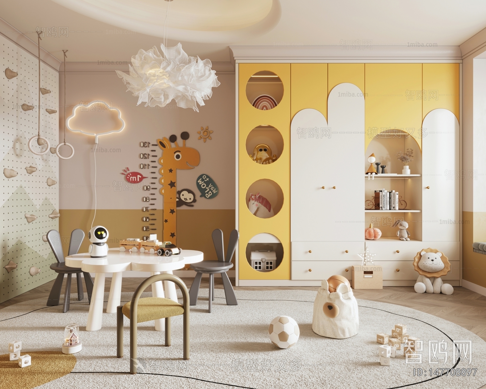 Modern Children's Room Activity Room