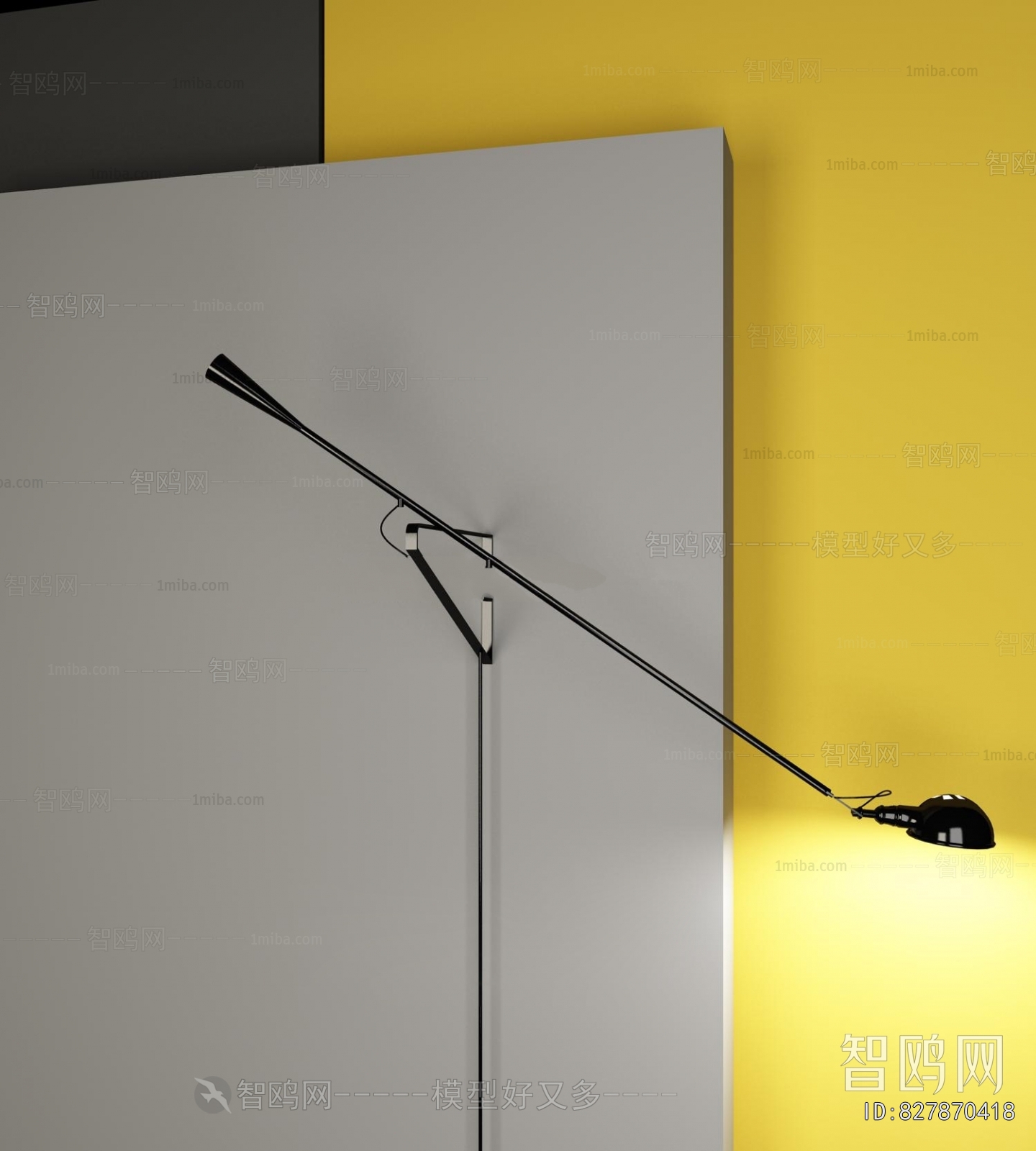 Modern Wall Lamp