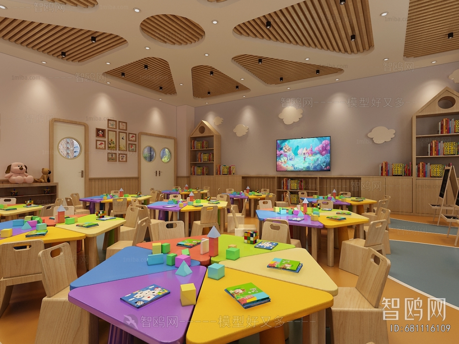 Modern Kindergarten Classrooms