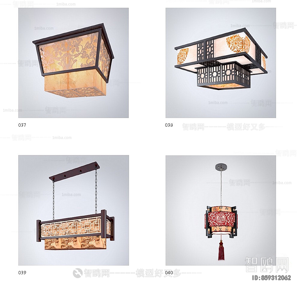 Chinese Style Droplight