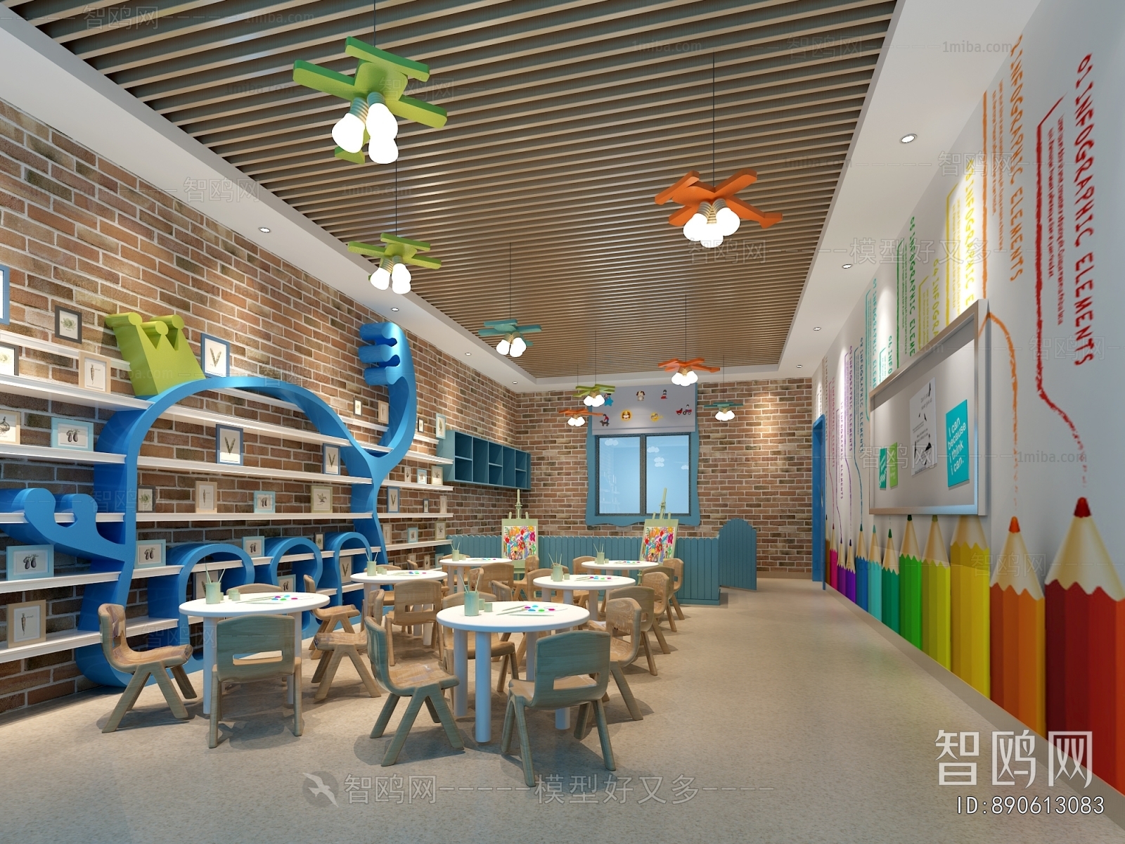 Modern Kindergarten Classrooms