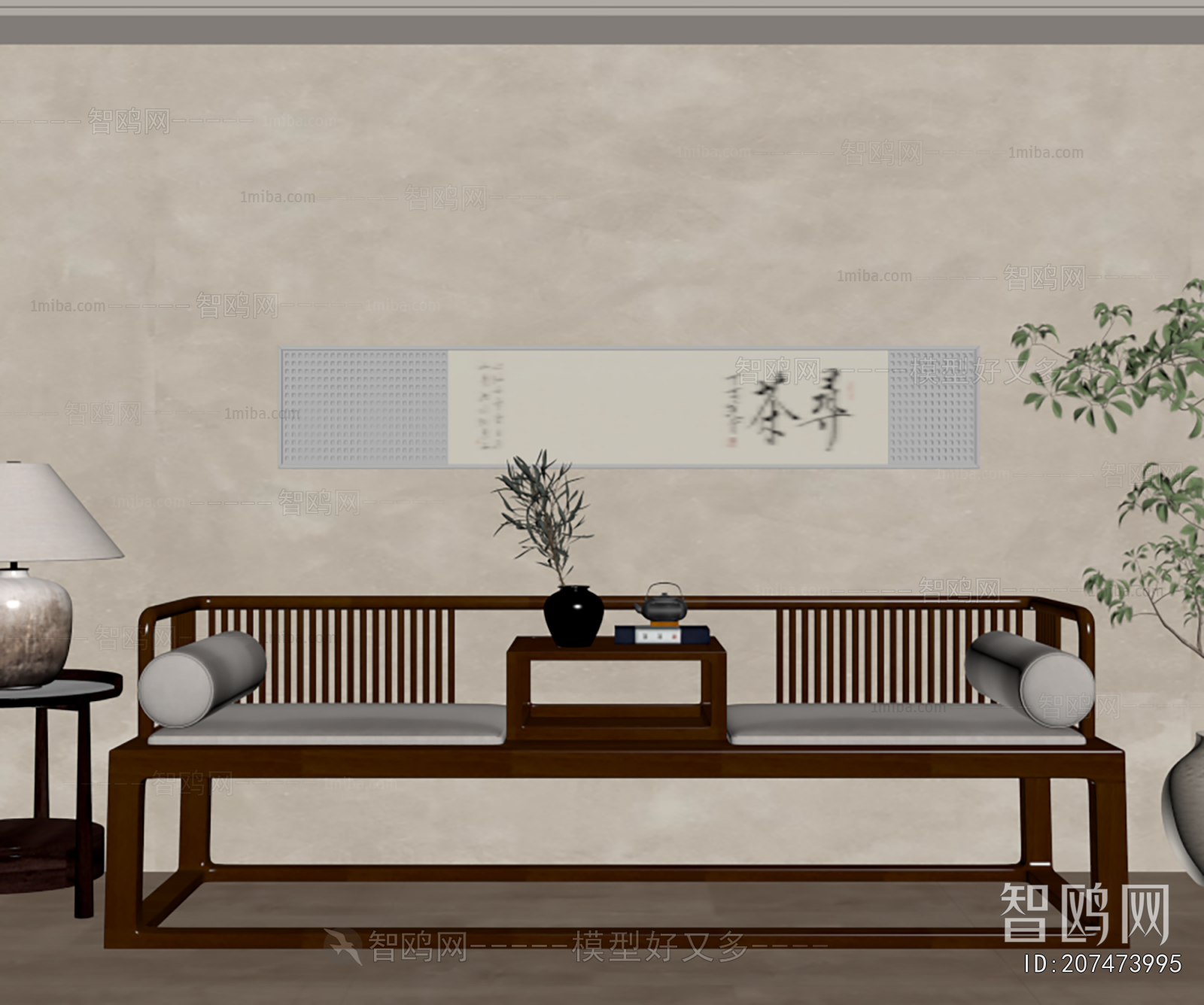 New Chinese Style A Sofa For Two