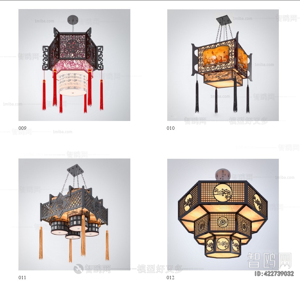 Chinese Style Droplight