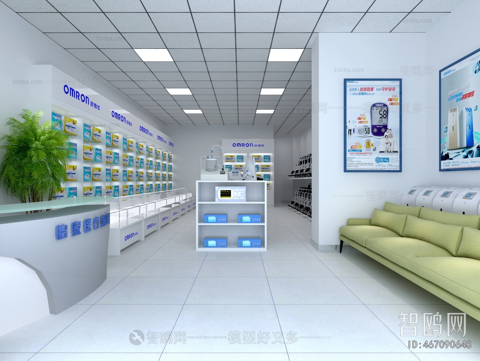 Modern Retail Stores