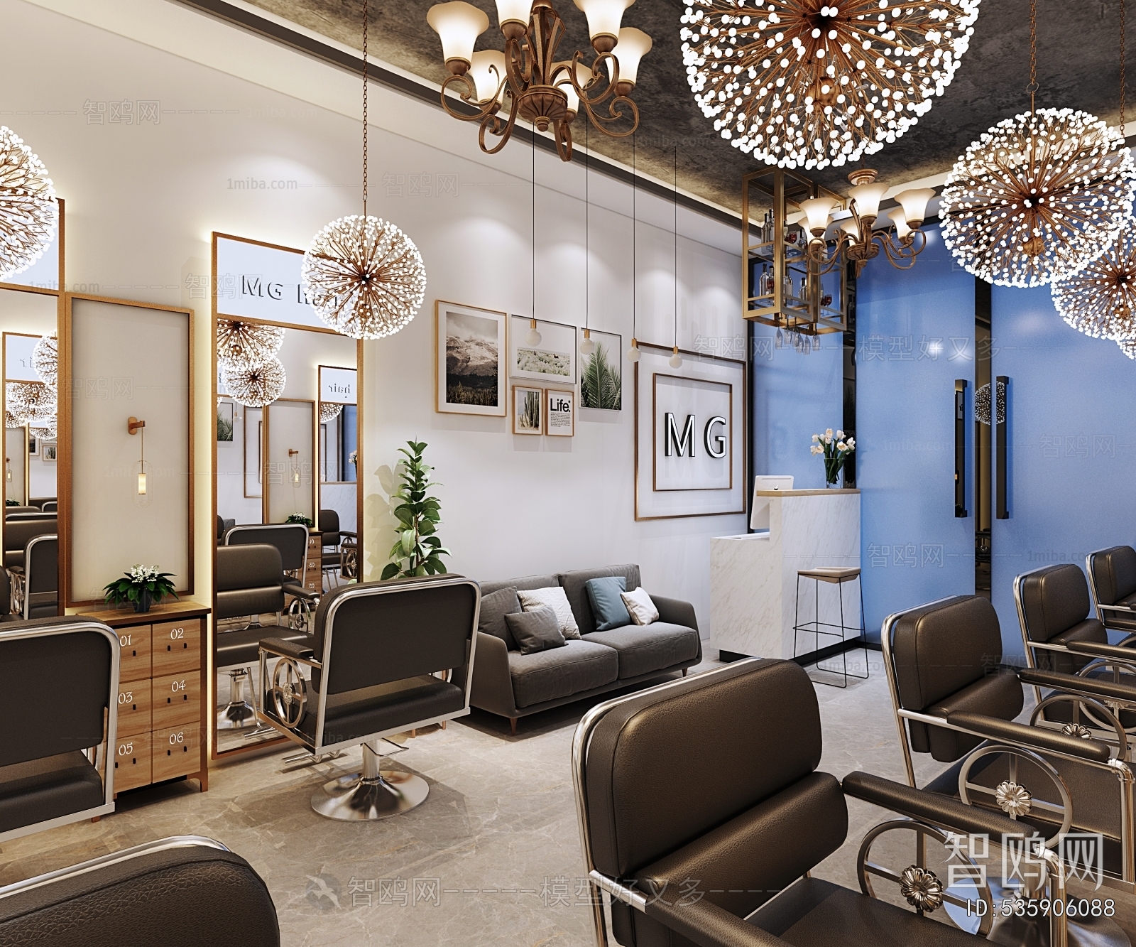 Modern Barbershop