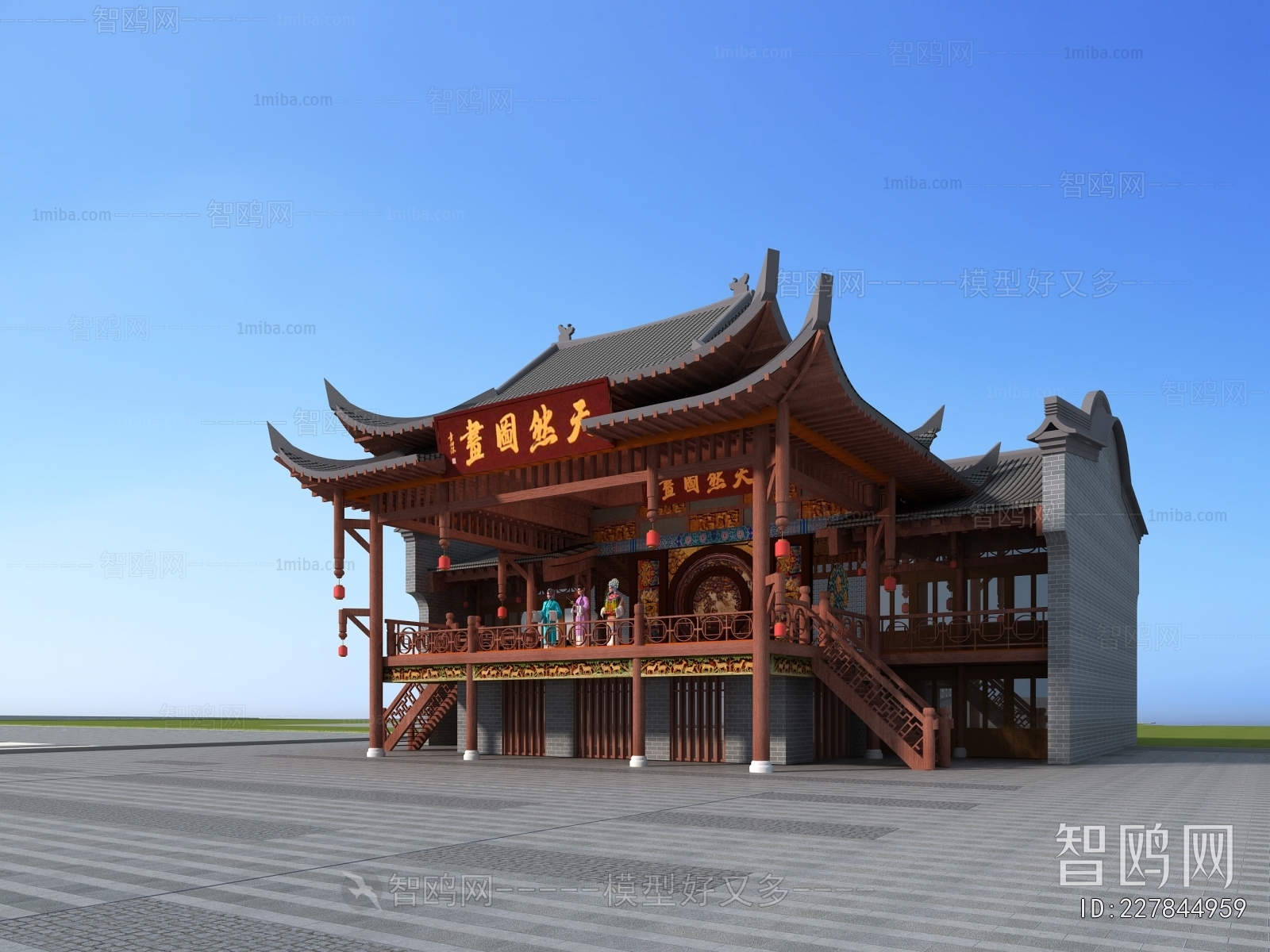 Chinese Style Ancient Architectural Buildings