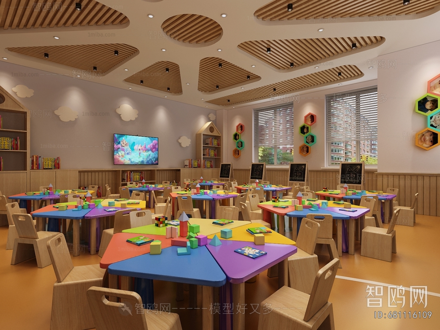 Modern Kindergarten Classrooms