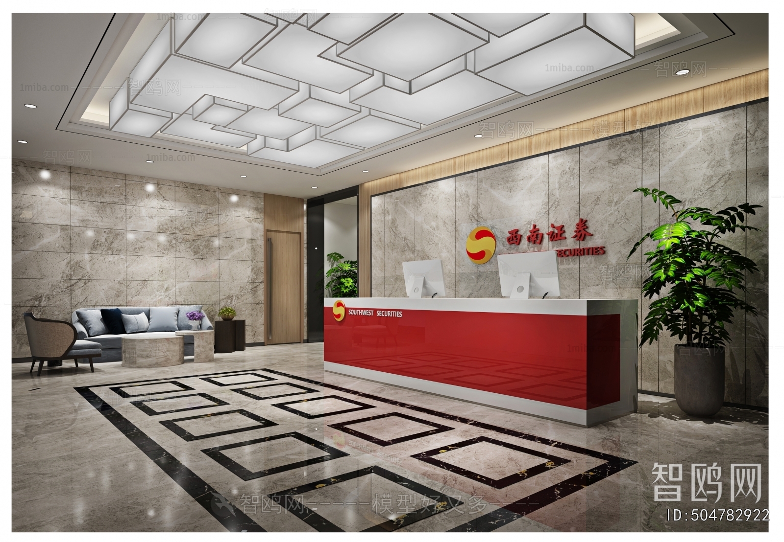 Modern Office Reception Desk