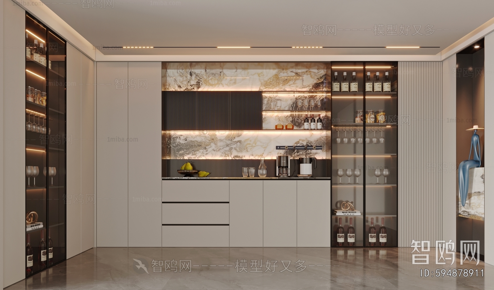 Modern Wine Cabinet