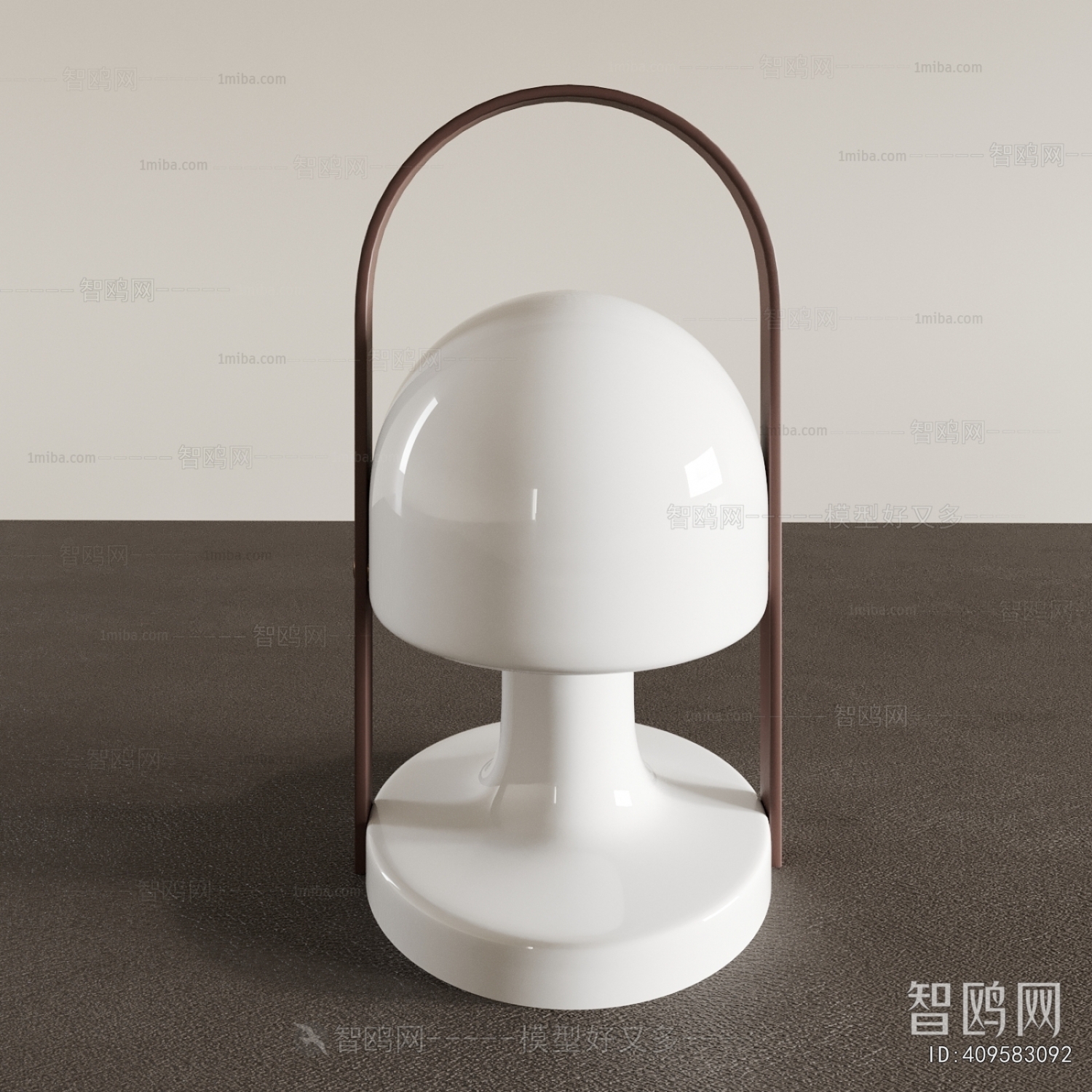 Modern Table Lamp