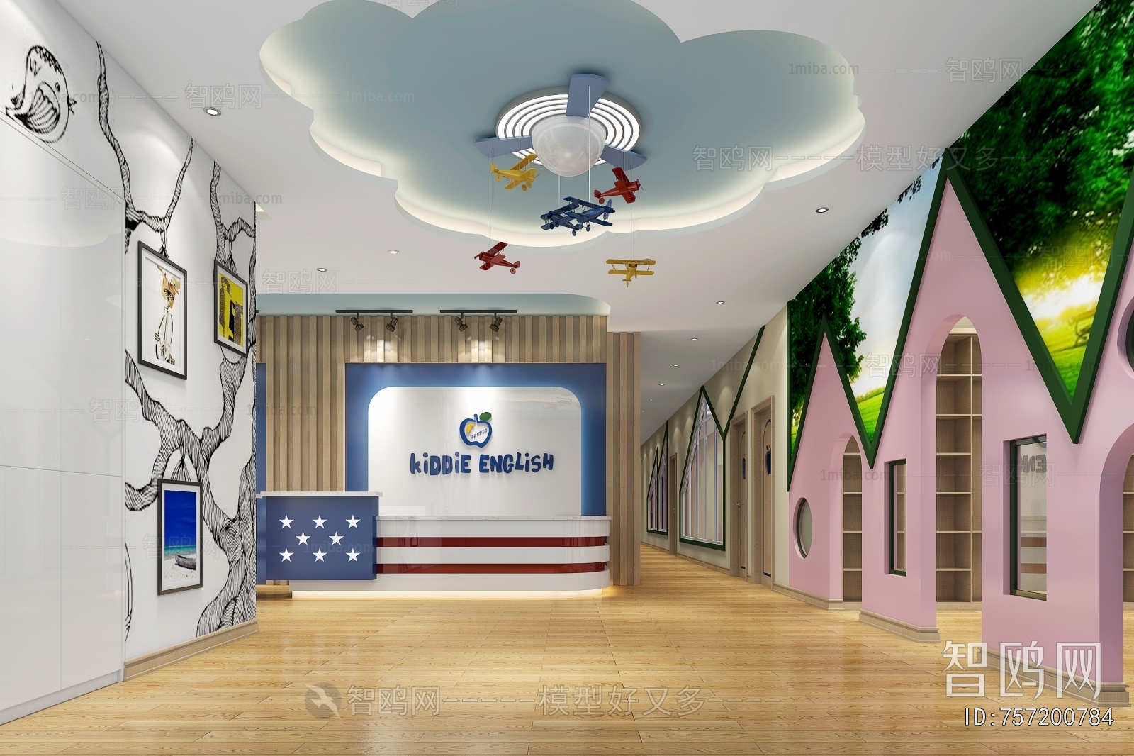 Modern Kindergarten Hall