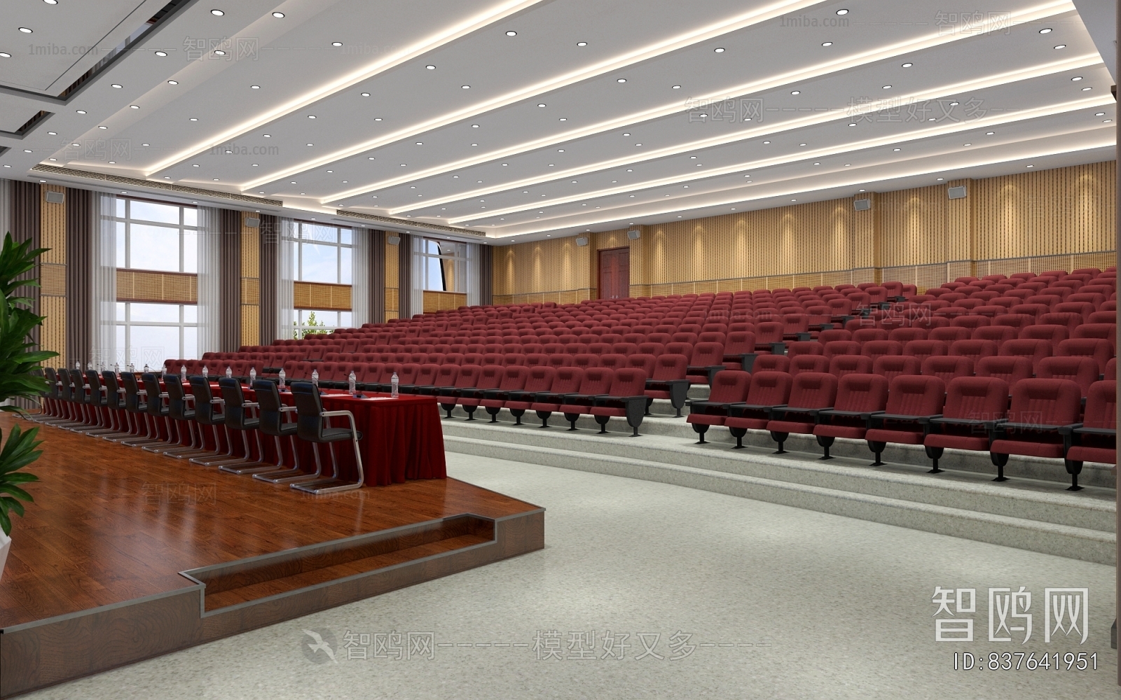 Modern Office Lecture Hall