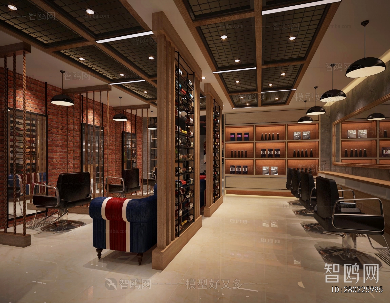 Industrial Style Barbershop