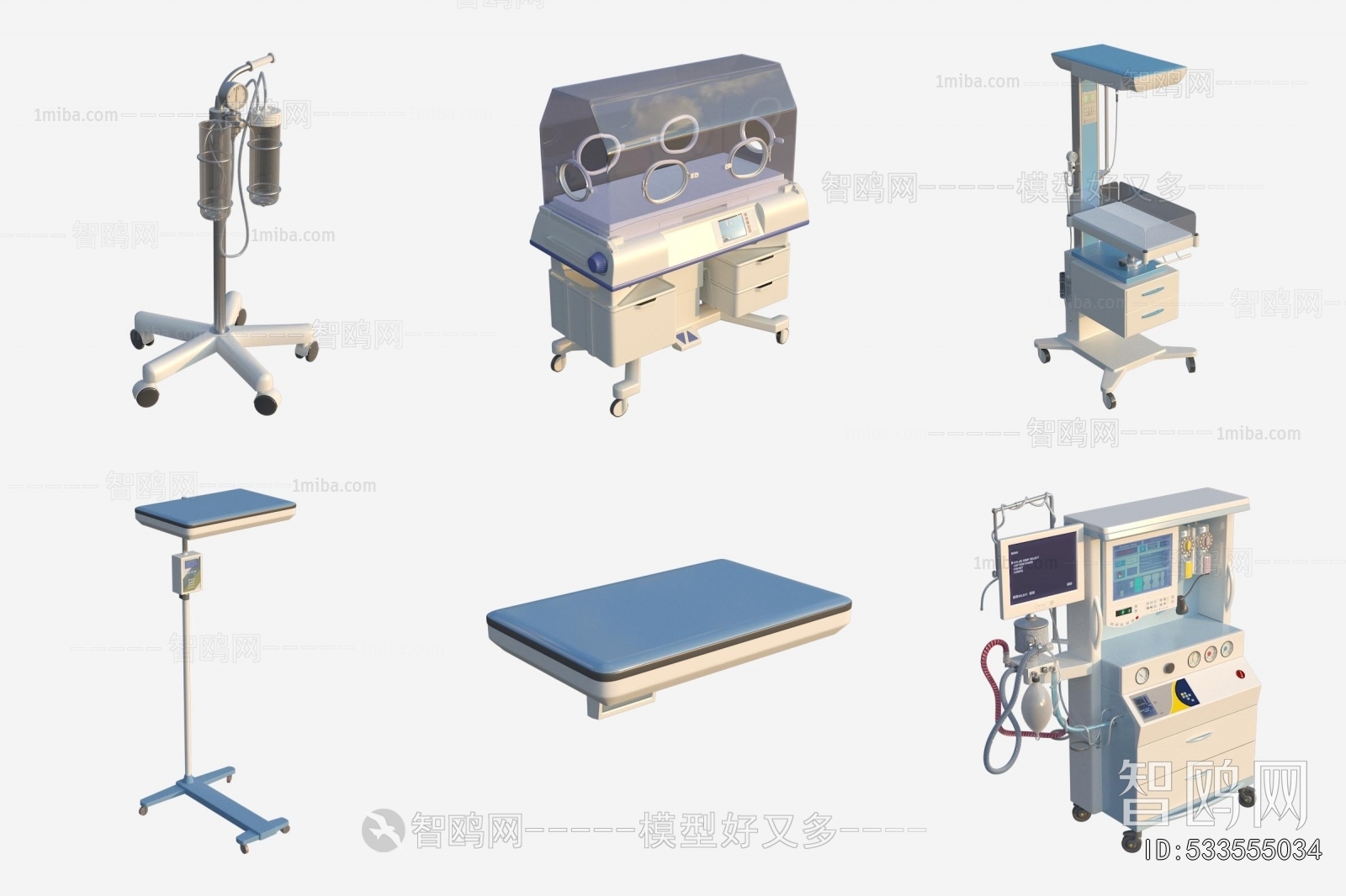 Modern Medical Equipment