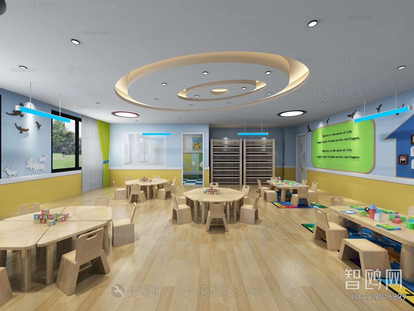 Modern Kindergarten Classrooms