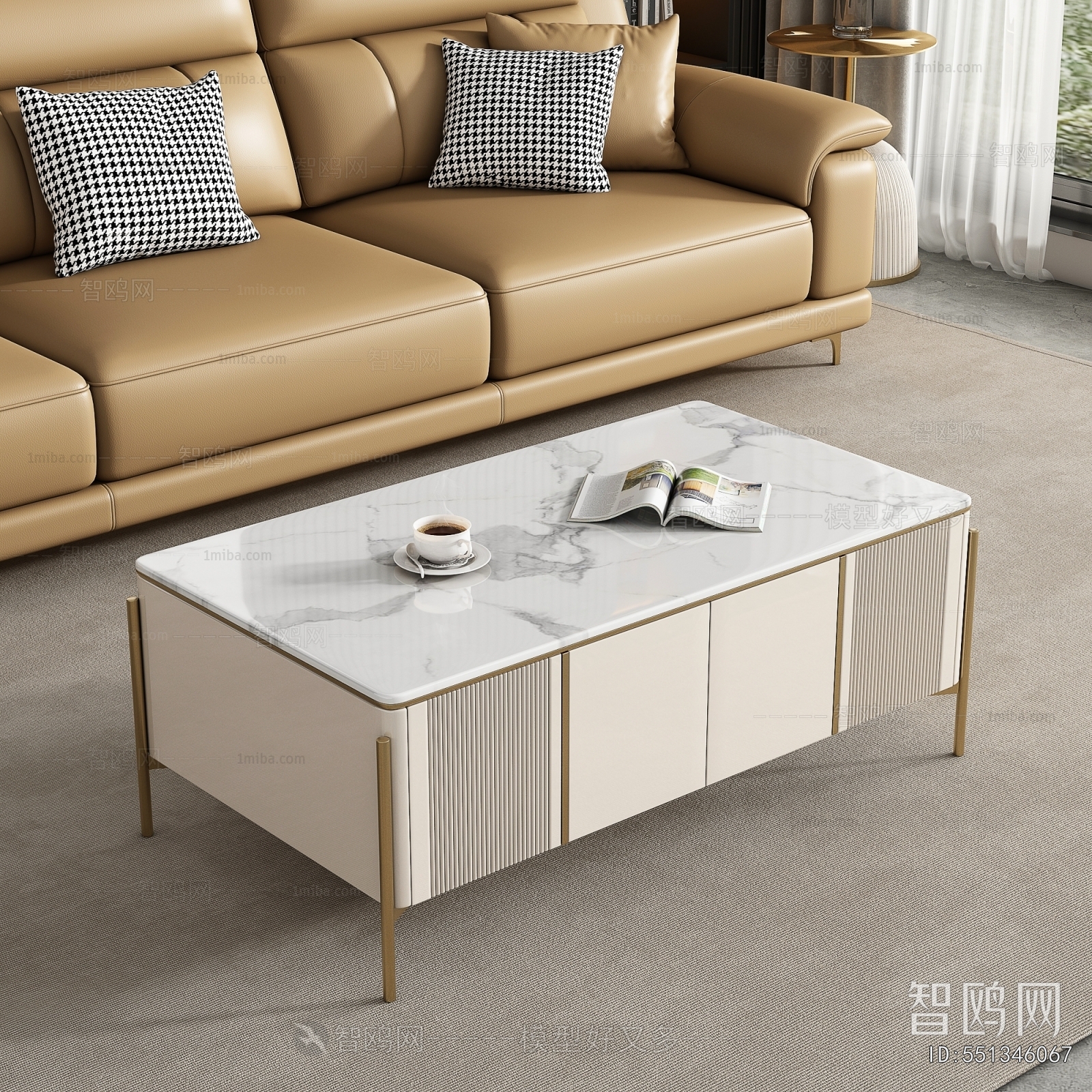 Modern Coffee Table