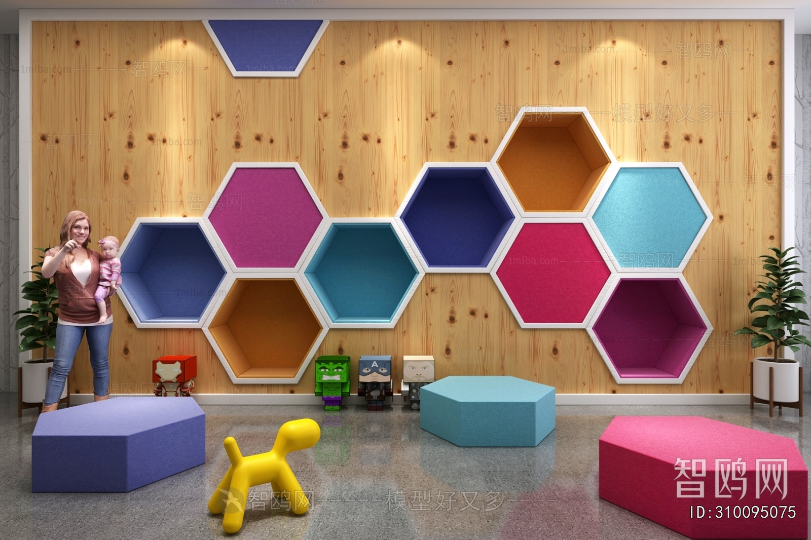 Modern Kindergarten Classrooms