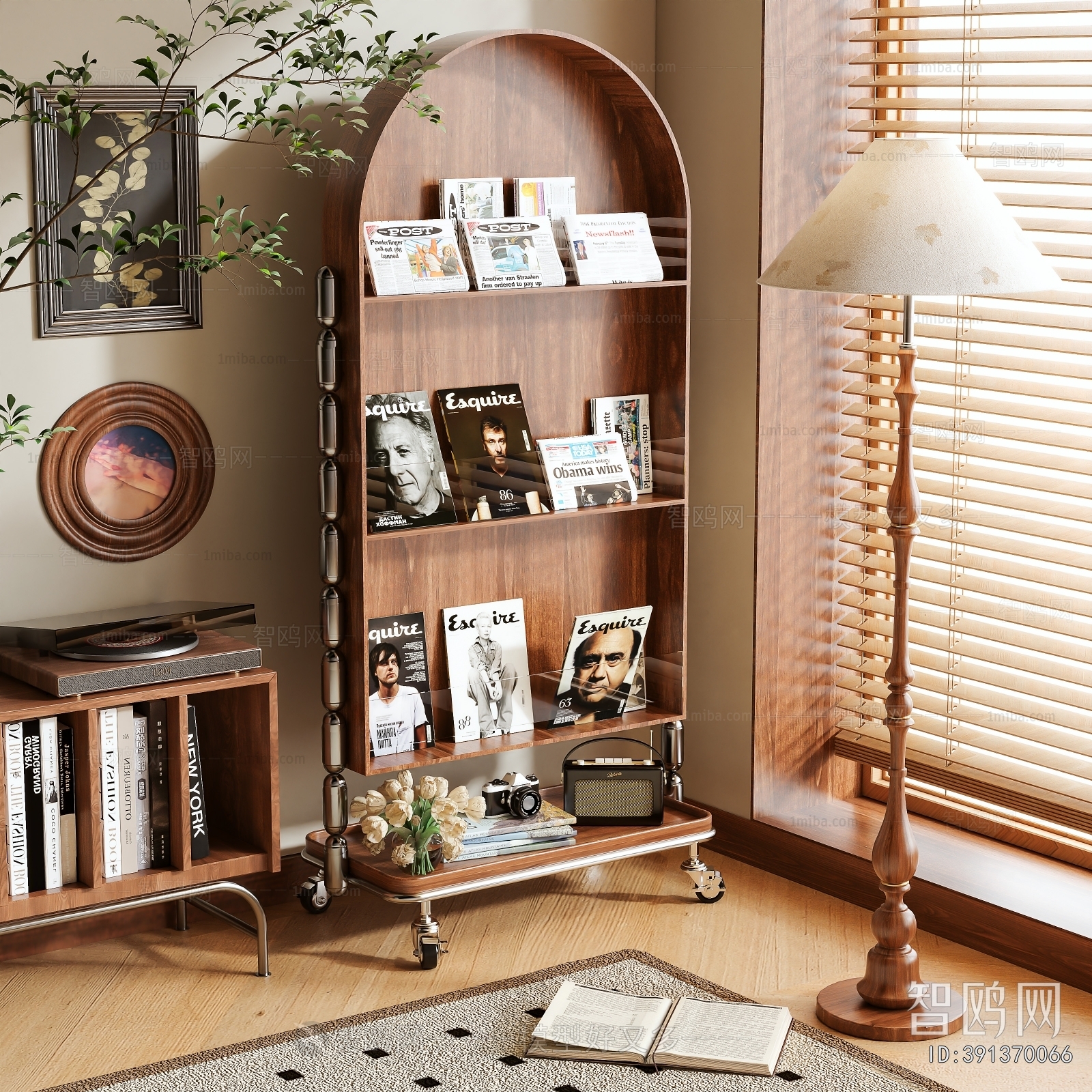 Wabi-sabi Style Bookshelf