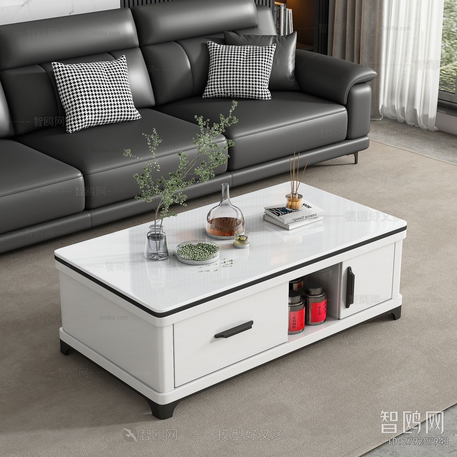 Modern Coffee Table