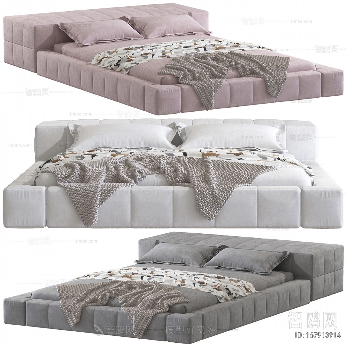 Modern Double Bed