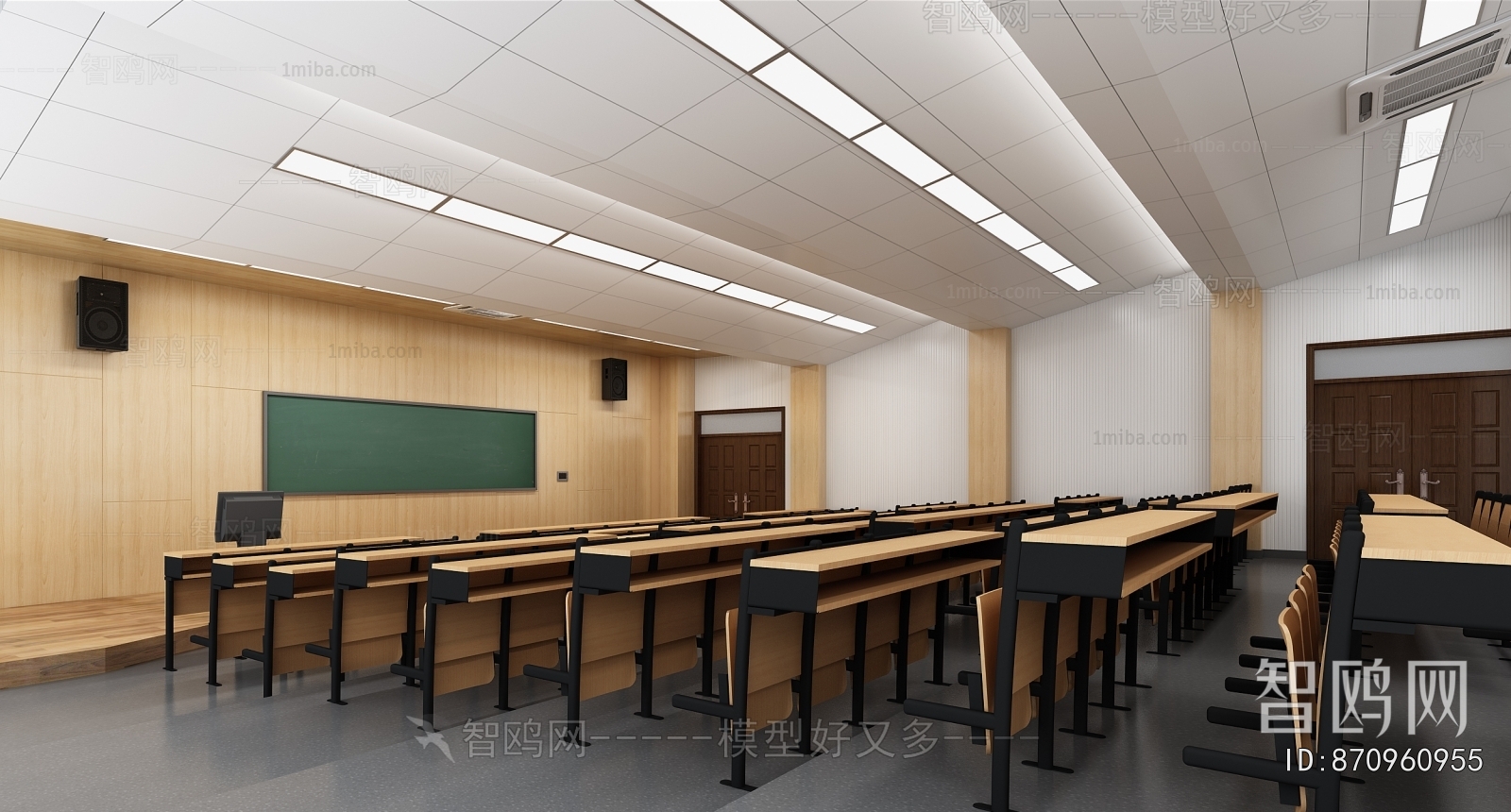 Modern School Classrooms