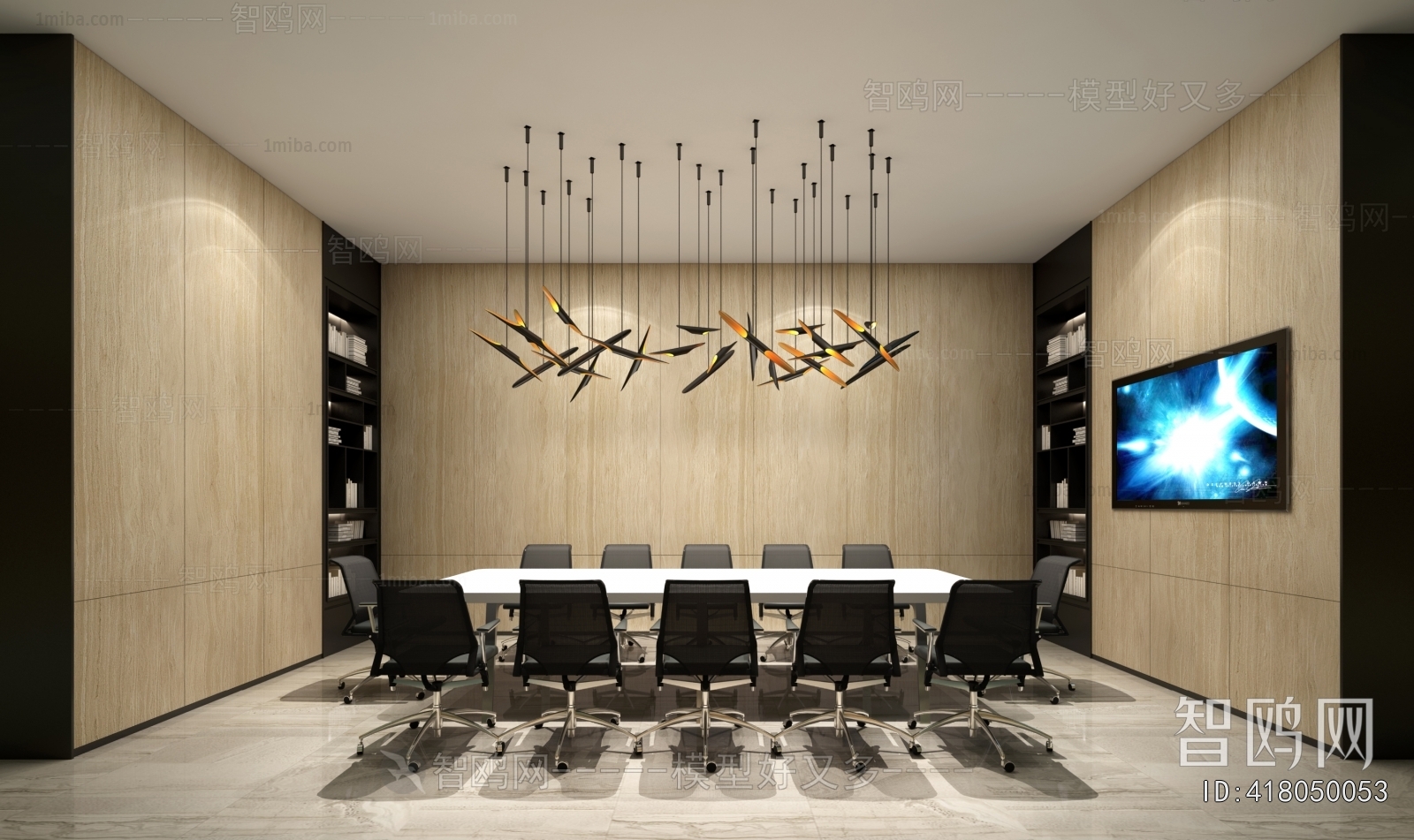 Modern Meeting Room