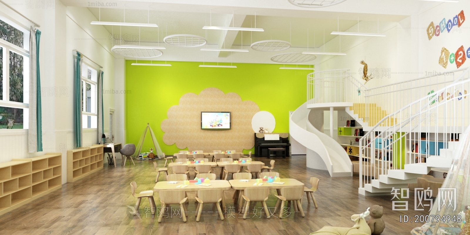 Modern Kindergarten Classrooms