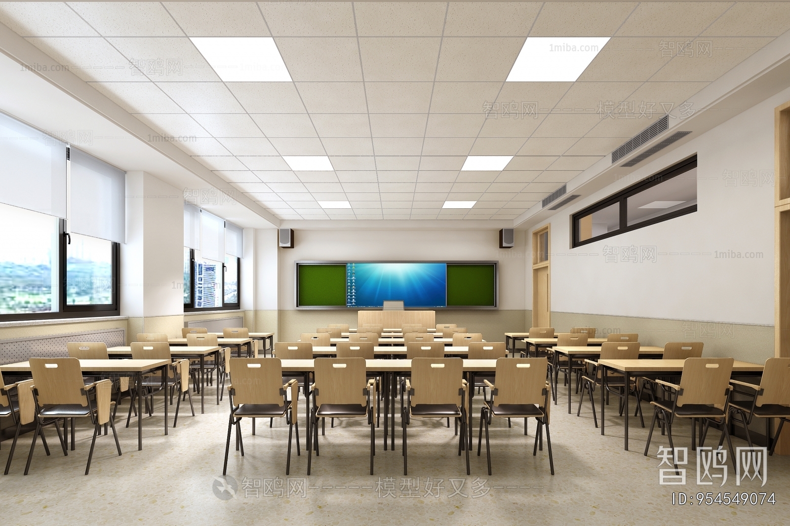 Modern School Classrooms