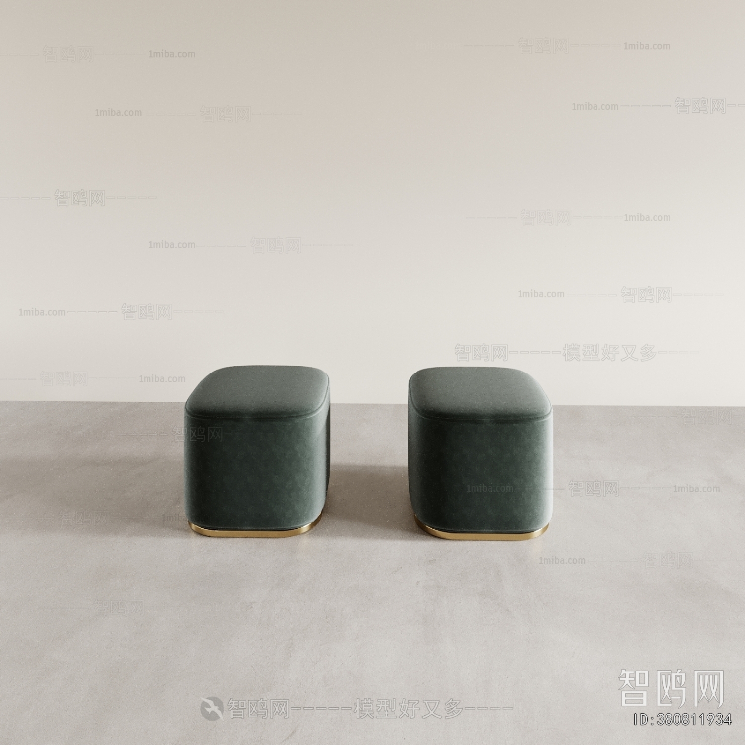 Modern Stool