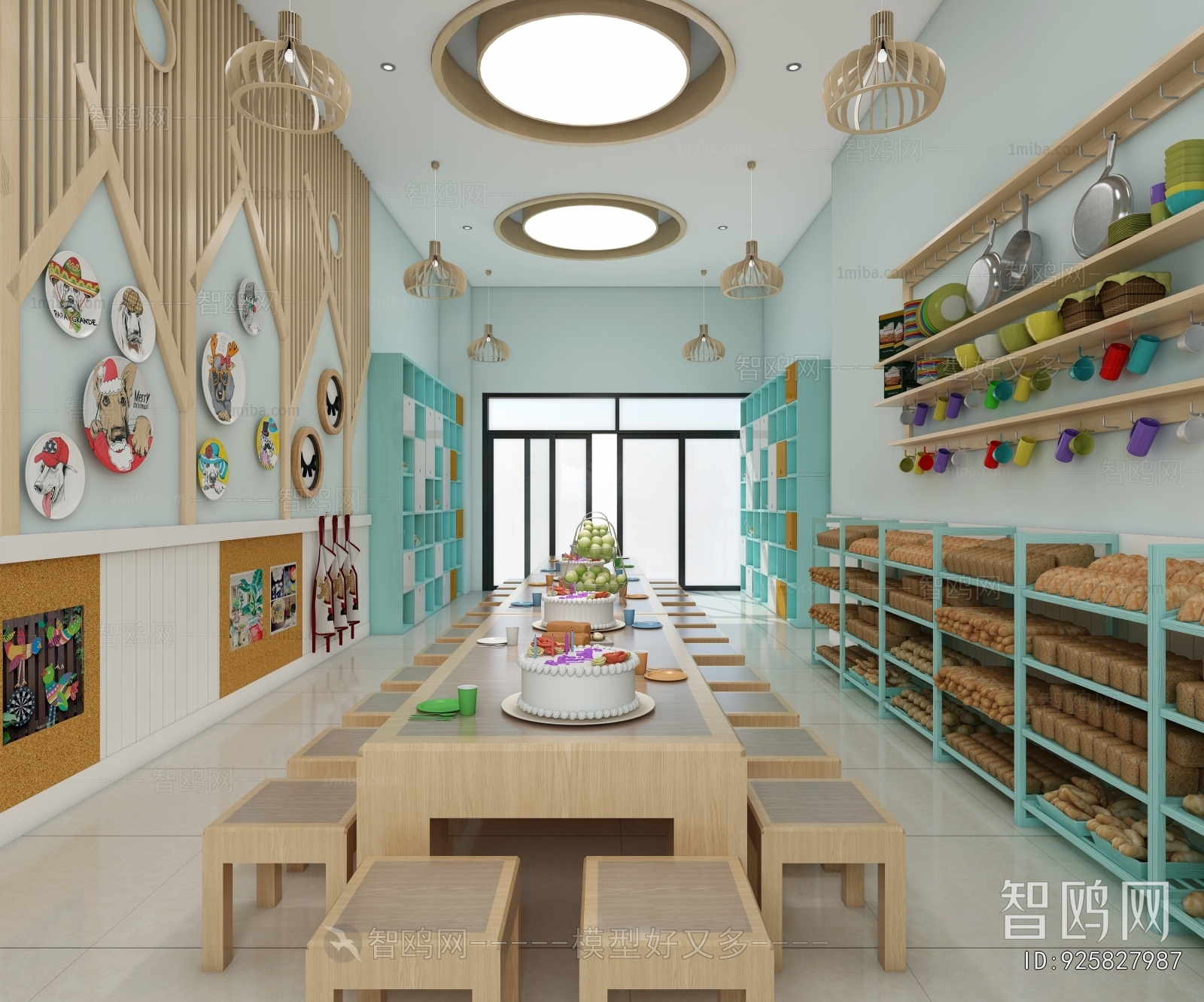 Modern Children's Kindergarten