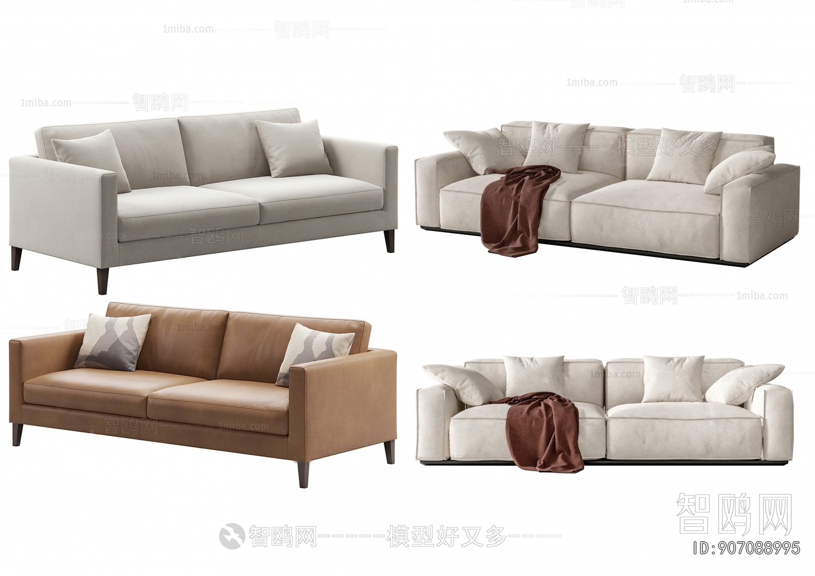 Modern A Sofa For Two