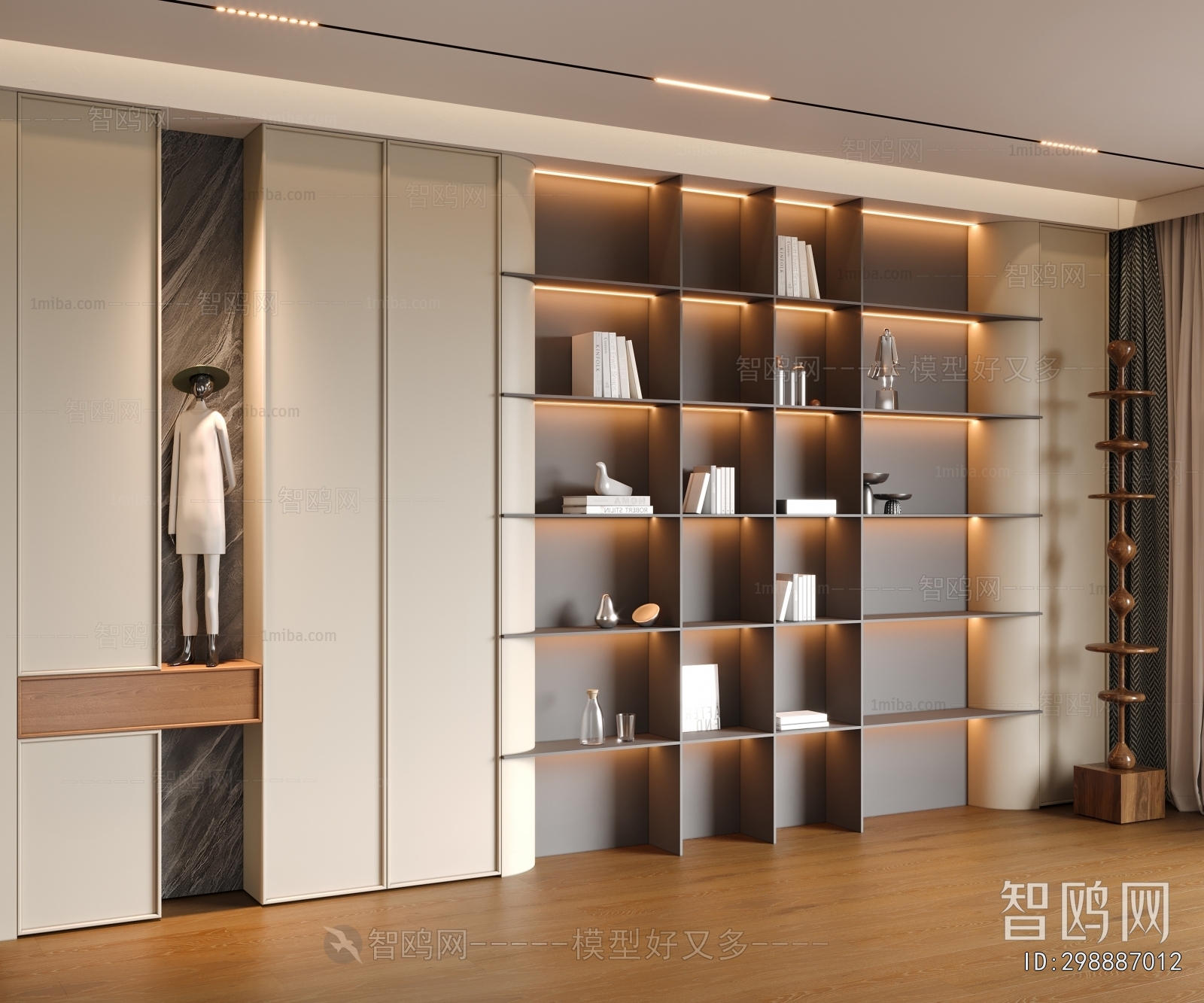 Modern Bookcase