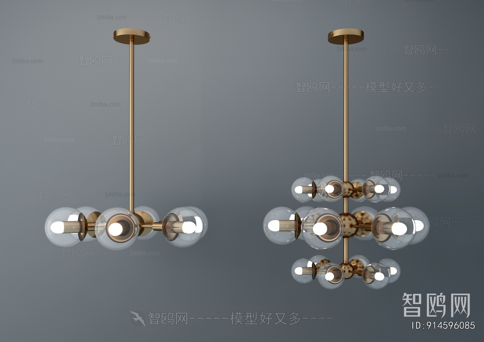 Modern Droplight