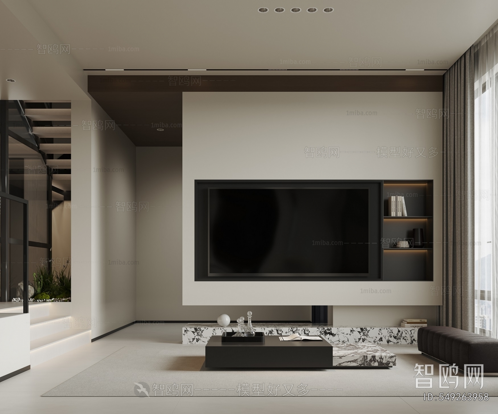 Modern A Living Room