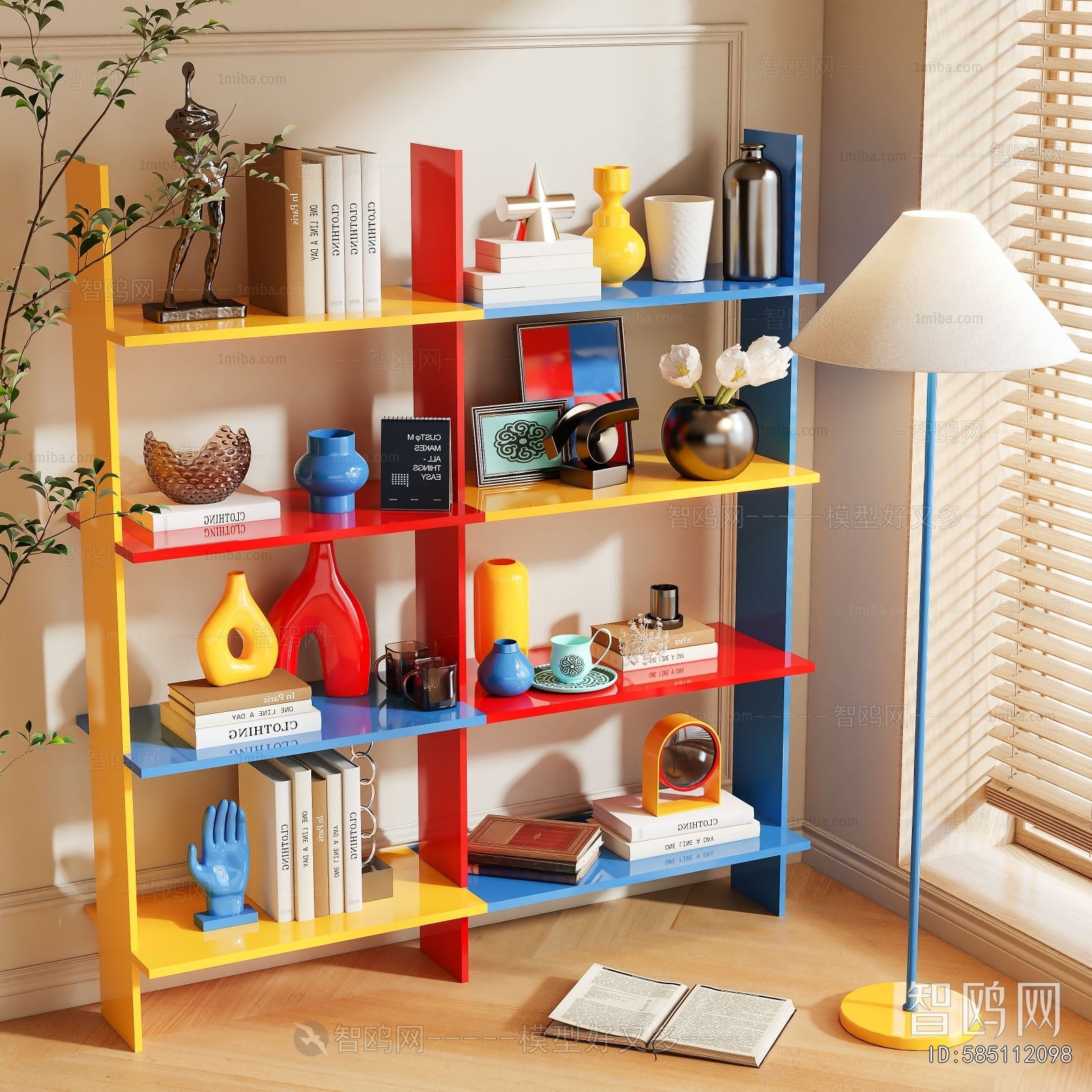 Modern Shelving