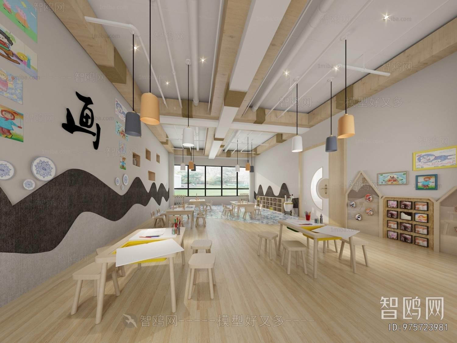 Modern Kindergarten Classrooms