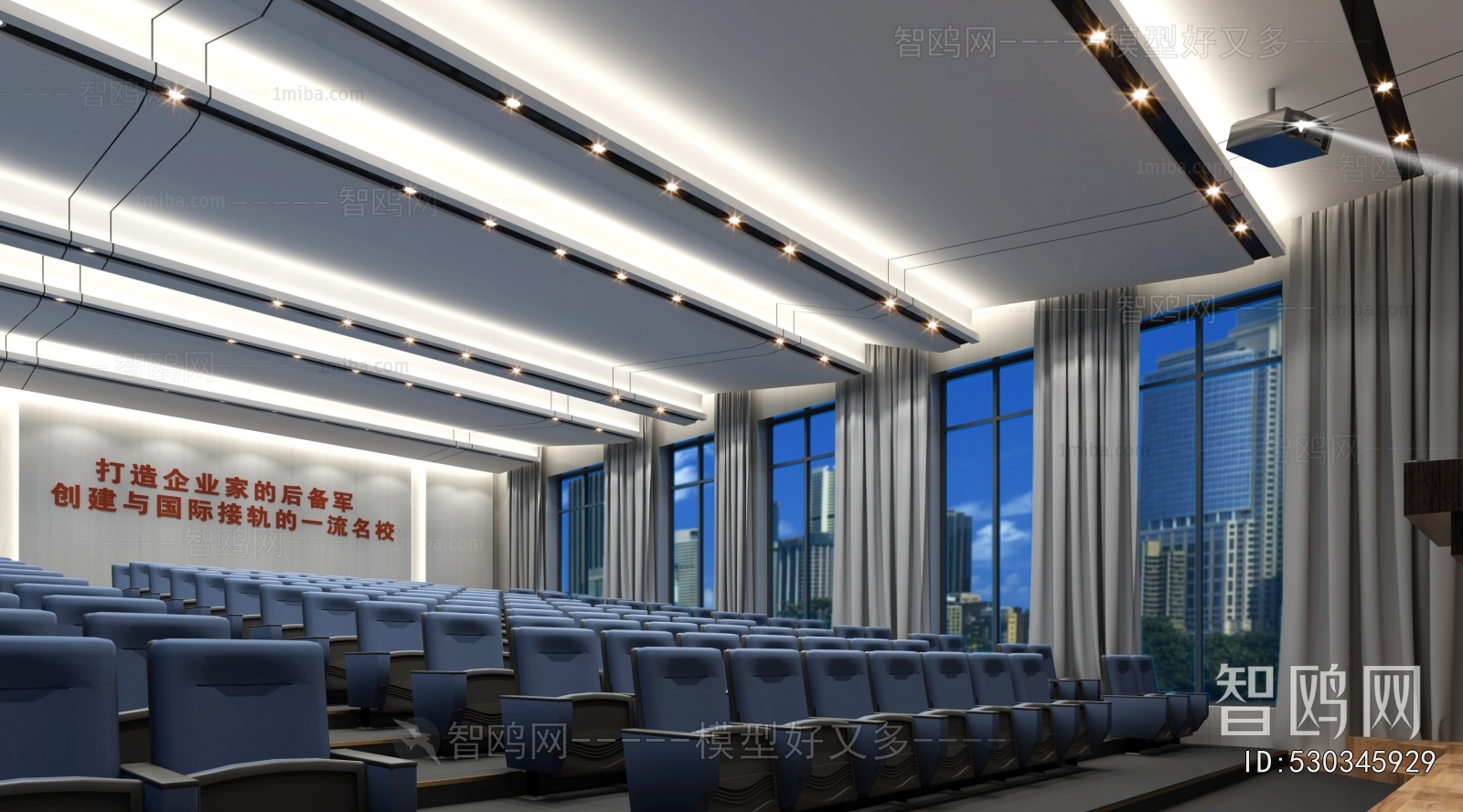 Modern Office Lecture Hall