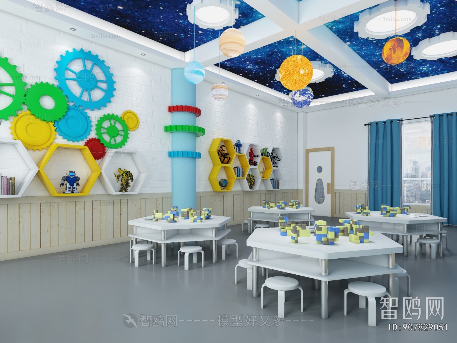 Modern Kindergarten Classrooms