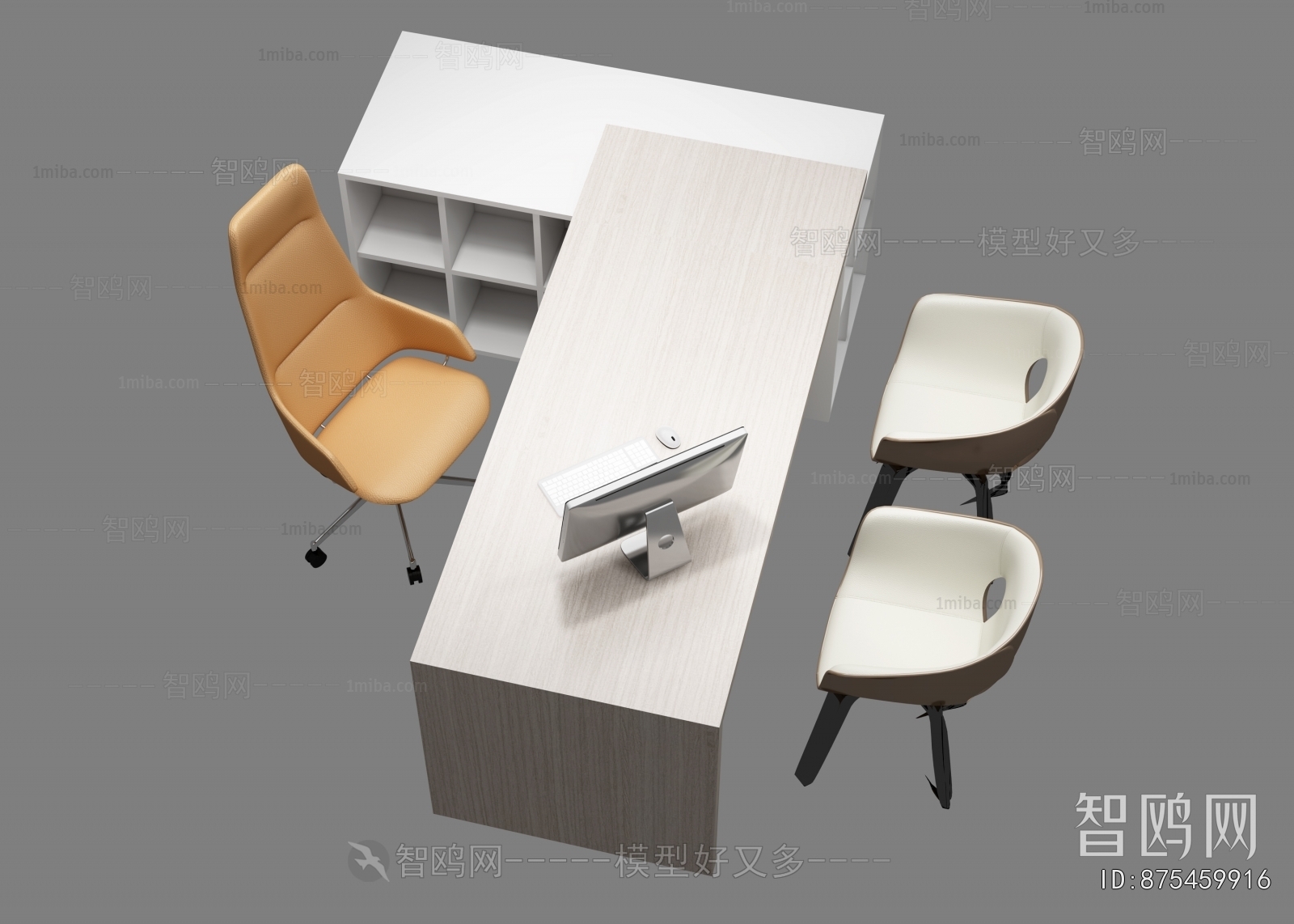 Modern Office Desk And Chair