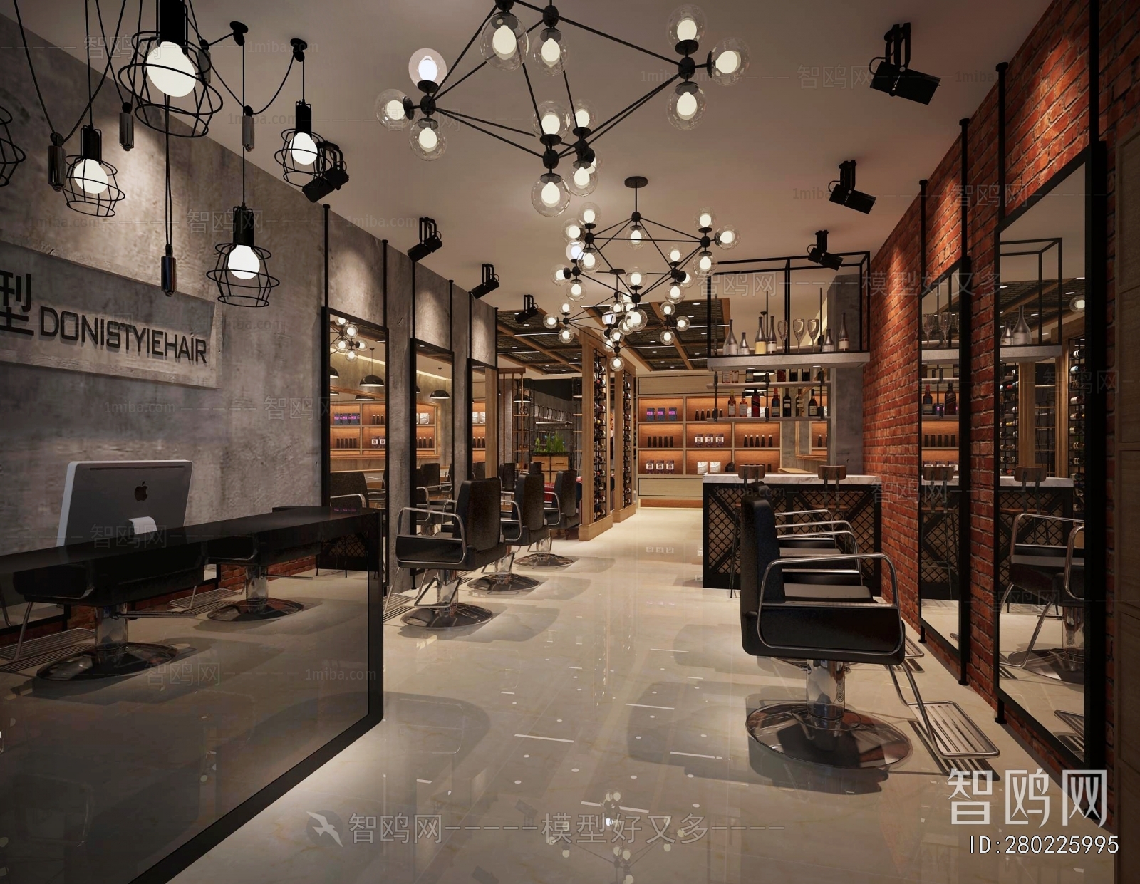 Industrial Style Barbershop